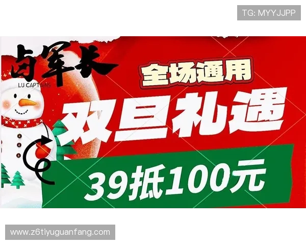 凯时网娱乐app优惠活动不断，享受更多专属福利和惊喜礼遇