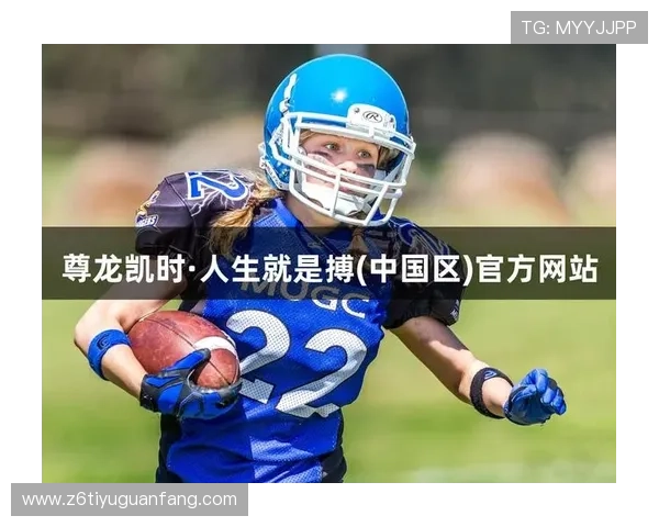 尊龙d88人生就是博：勇敢面对挑战，开启属于你的精彩人生篇章