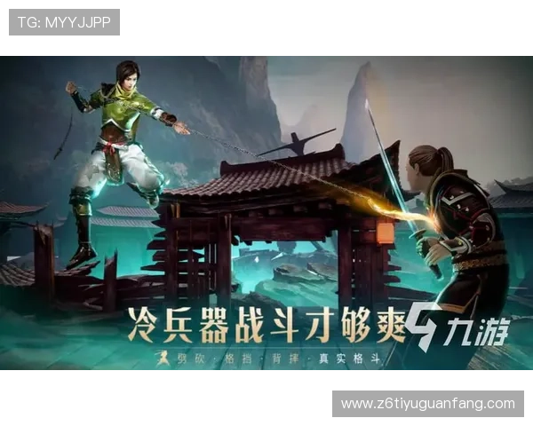 尊龙凯时九游娱乐真人手机版最新版本下载，快速安装畅享精彩游戏体验