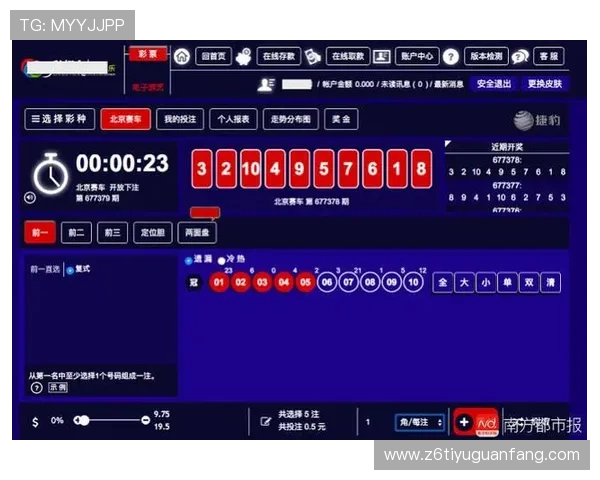凯发竞咪百家乐：体验最刺激的线上百家乐游戏新玩法