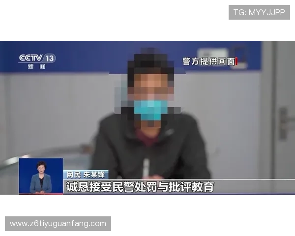 尊龙·凯时z6中国官方网站为广大玩家提供专业的客服支持与安全保障服务