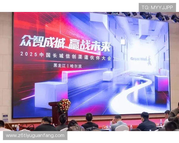 尊龙凯时在线官方技术支持团队,提供专业高效的技术服务保障玩家顺畅体验 尊龙凯时在线官方技术支持团队,提供专业高效的技术服务保障玩家顺畅体验