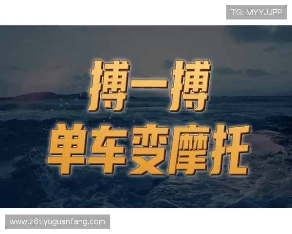 尊龙凯时游戏大厅下载:下载安装过程中常见问题及解决方案分析 尊龙凯时游戏大厅下载:下载安装过程中常见问题及解决方案分析