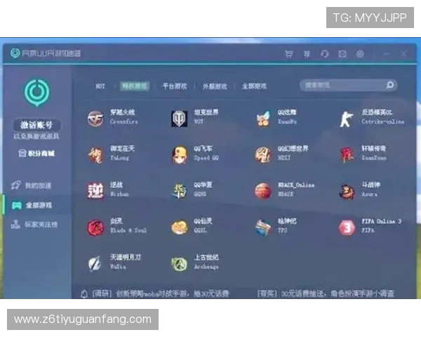 凯时旗舰网站带你体验最全面的线上娱乐盛宴,享受极致游戏乐趣与安全保障 凯时旗舰网站带你体验最全面的线上娱乐盛宴,享受极致游戏乐趣与安全保障