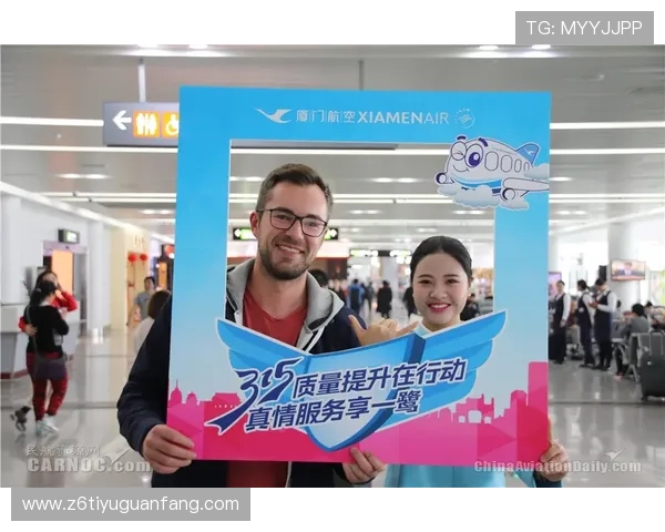 凯时官方首页最新游戏资讯与优惠活动全面解析助你轻松掌握游戏动态