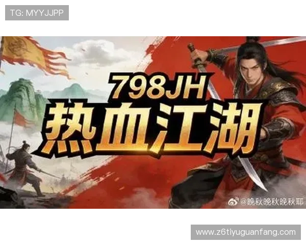 d88尊龙z6官网注册流程详解，快速成为游戏忠实玩家的实用指南