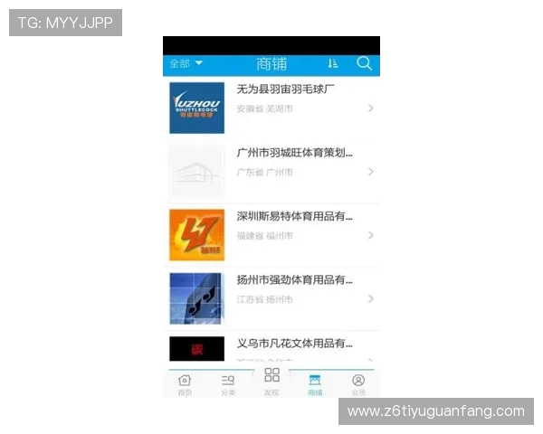 凯时体育app常见问题与客服支持服务指南为用户提供全方位的技术与咨询帮助