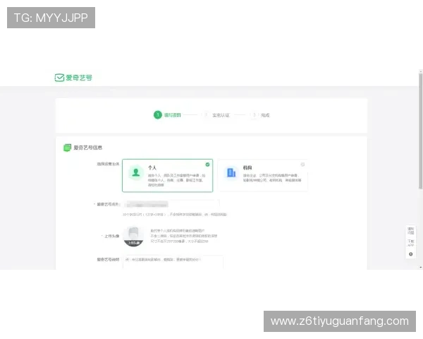 如何在凯时KS官网顺利注册账号，详细操作流程与注意事项解析