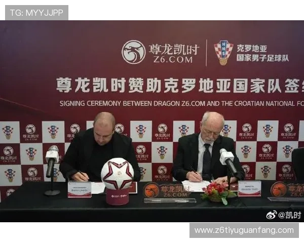 尊龙凯时z6官方活动福利大全,丰富奖励助力玩家轻松赢取丰厚奖品 尊龙凯时z6官方活动福利大全,丰富奖励助力玩家轻松赢取丰厚奖品