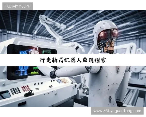 尊龙凯时网页安全保障措施详解确保玩家个人信息与资金安全