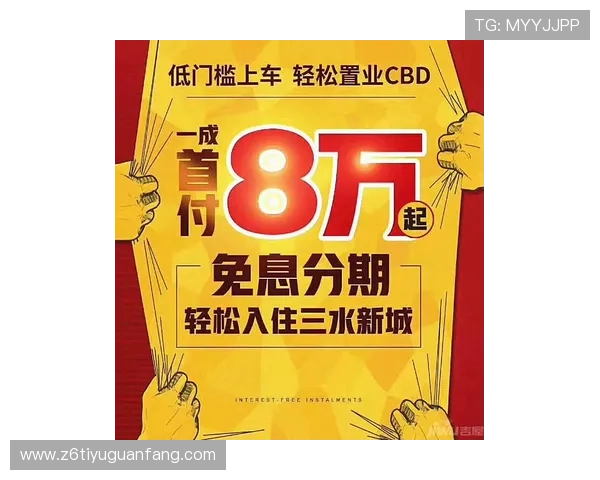尊龙游戏优惠活动最新优惠信息汇总让你轻松把握每一次优惠机会 尊龙游戏优惠活动最新优惠信息汇总让你轻松把握每一次优惠机会
