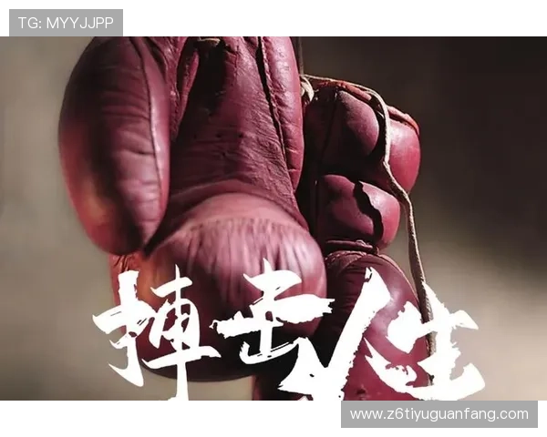 搏击人生,尊龙教你如何在竞争中脱颖而出与自我超越 搏击人生,尊龙教你如何在竞争中脱颖而出与自我超越