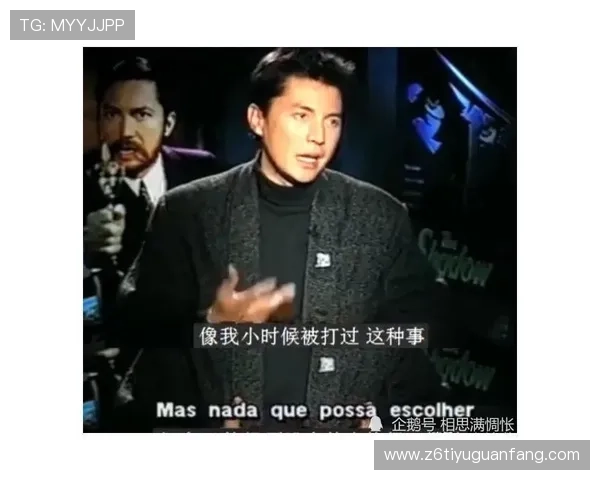 凯时尊龙人生就是博登录平台安全措施全面升级保障玩家账号安全与游戏环境的公平公正