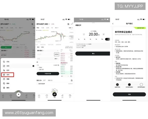 博天堂官方网站最新优惠活动和充值优惠政策详细解析