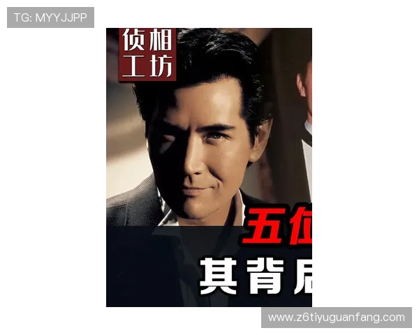 尊龙凯时直播最新赛事直播安排,精彩赛事不容错过的观看指南 尊龙凯时直播最新赛事直播安排,精彩赛事不容错过的观看指南
