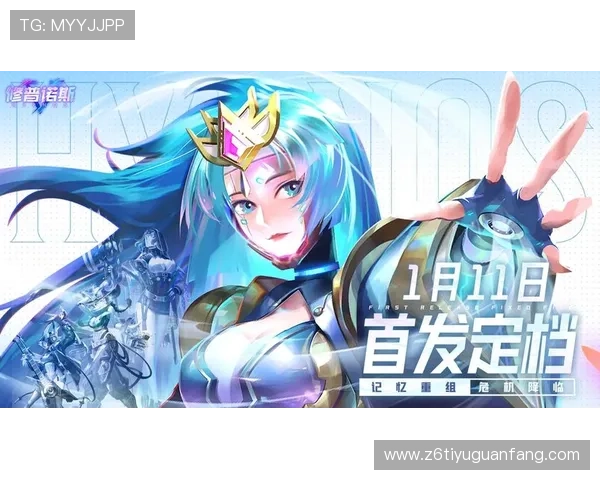 尊龙官网下载地址大全,快速获取官方正版游戏资源与最新版本更新信息 尊龙官网下载地址大全,快速获取官方正版游戏资源与最新版本更新信息