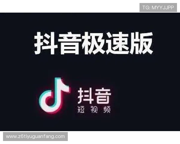 尊龙z6手机版下载官方渠道,确保安全无病毒的下载安装指南 尊龙z6手机版下载官方渠道,确保安全无病毒的下载安装指南