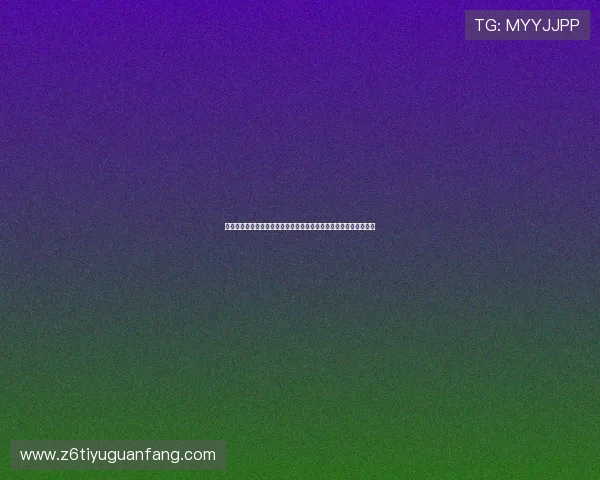 尊龙凯时电脑版官方下载常见问题解答,帮助用户顺利完成软件安装 尊龙凯时电脑版官方下载常见问题解答,帮助用户顺利完成软件安装