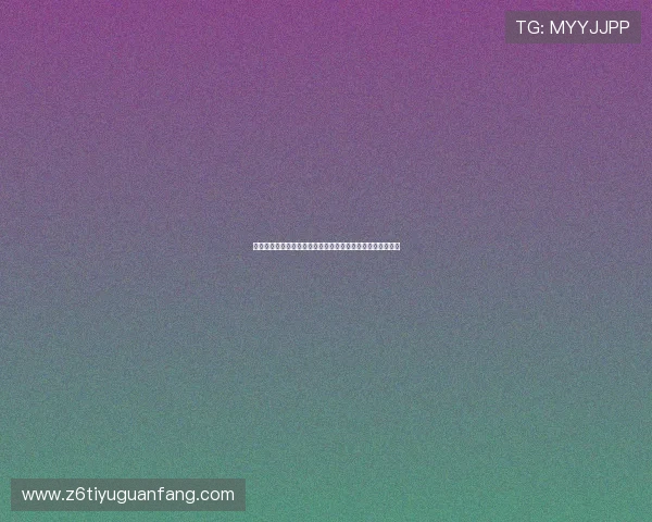 比利时对阵伊朗能否出线晋级下一轮详细分析与比赛前景预测 比利时对阵伊朗能否出线晋级下一轮详细分析与比赛前景预测