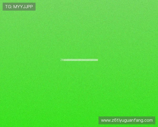 Z6凯时娱乐分析世界杯球队战术布局，助你提前了解比赛走势