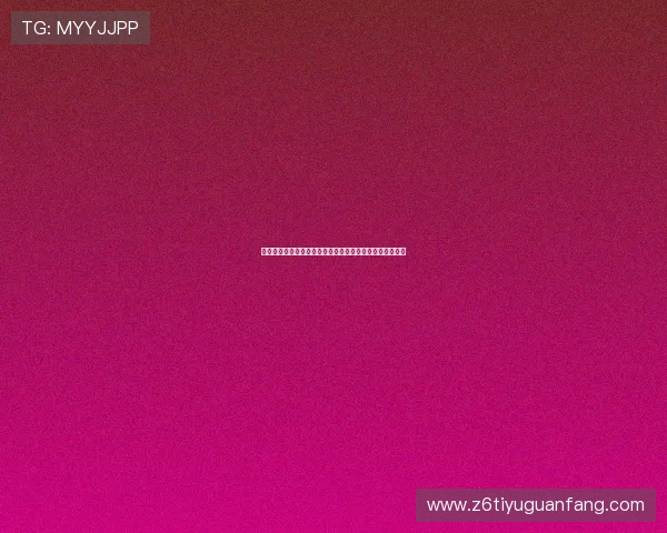 凯时体育登录首页优化登录体验提升用户操作便捷性的方法 凯时体育登录首页优化登录体验提升用户操作便捷性的方法