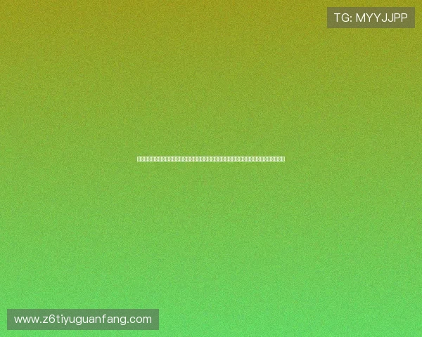 凯时尊龙人生就是博官网不断优化用户体验,提升网站界面与操作流程,带来更流畅的游戏体验 凯时尊龙人生就是博官网不断优化用户体验,提升网站界面与操作流程,带来更流畅的游戏体验