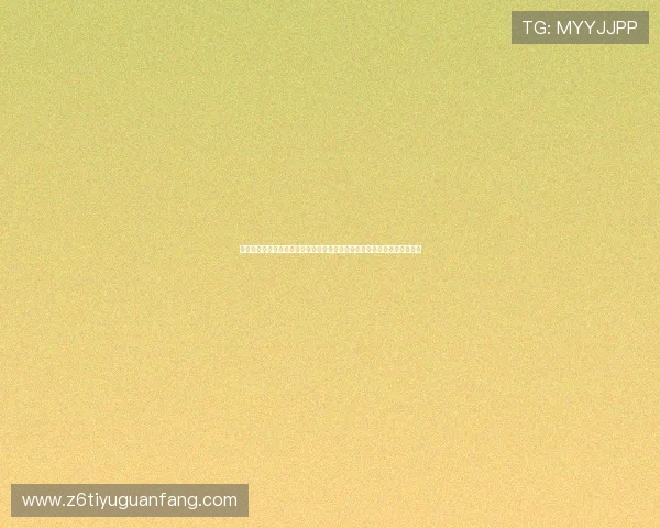 开云金年会真人娱乐在世界杯期间提供多样化互动娱乐内容提升用户参与感 开云金年会真人娱乐在世界杯期间提供多样化互动娱乐内容提升用户参与感