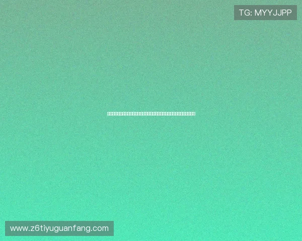 真人视讯娱乐官网入口:全面解析世界杯期间最热真人视讯娱乐体验与投注攻略 真人视讯娱乐官网入口:全面解析世界杯期间最热真人视讯娱乐体验与投注攻略