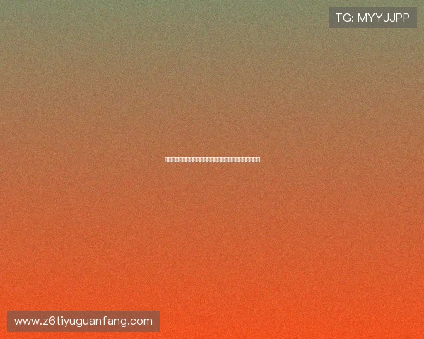 尊龙人生就是博天下:从游戏体验中领悟人生智慧与成功秘诀 尊龙人生就是博天下:从游戏体验中领悟人生智慧与成功秘诀