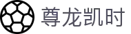 尊龙凯时·九游娱乐现金开户-(中国)问鼎娱乐尊龙凯时九游娱乐手机娱乐九游娱乐的网址欢迎您
